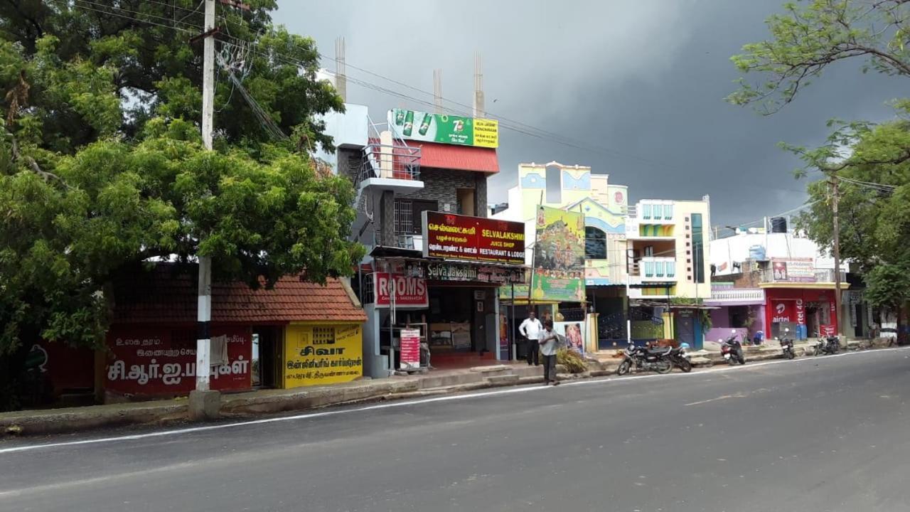 Selvalakshmi Restaurant And Lodge Tiruvannāmalai 외부 사진